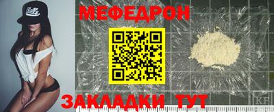 экстази Можга