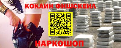не бодяженный Малгобек