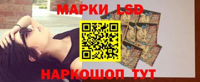соль курить ск Мариинск
