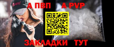 не бодяженный Малгобек