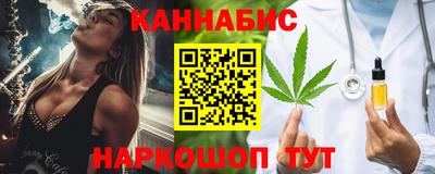 не бодяженный Малгобек