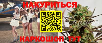 соль курить ск Мариинск