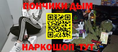 героин Моздок