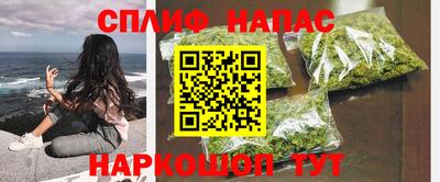 экстази Можга