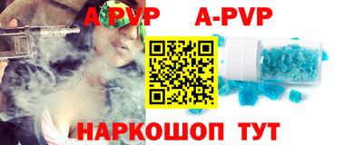 героин Моздок