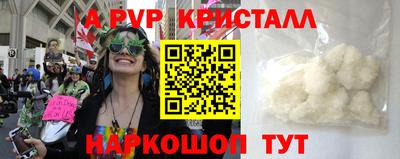 экстази Можга