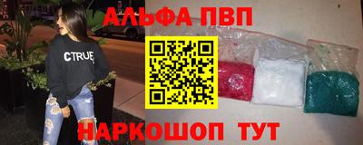 героин Моздок