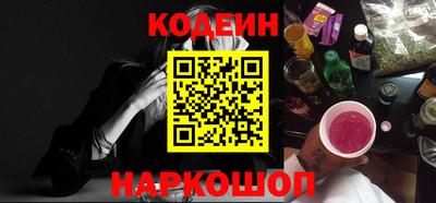 мескалин Малоярославец