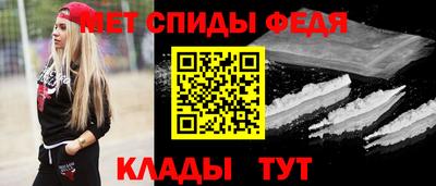 соль курить ск Мариинск