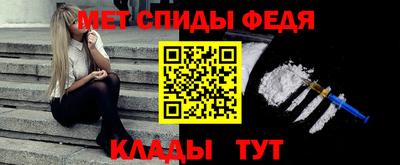 героин Моздок