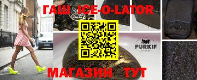 не бодяженный Малгобек