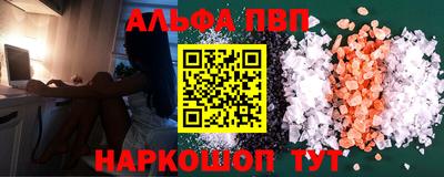не бодяженный Малгобек