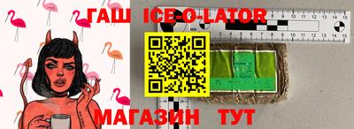 соль курить ск Мариинск