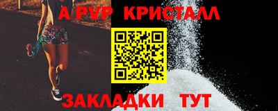 экстази Можга