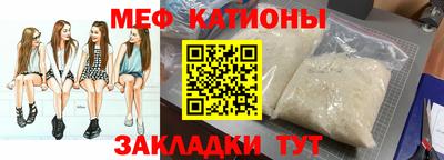 не бодяженный Малгобек