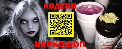 экстази Можга
