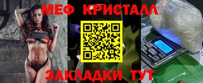 не бодяженный Малгобек