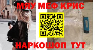 не бодяженный Малгобек